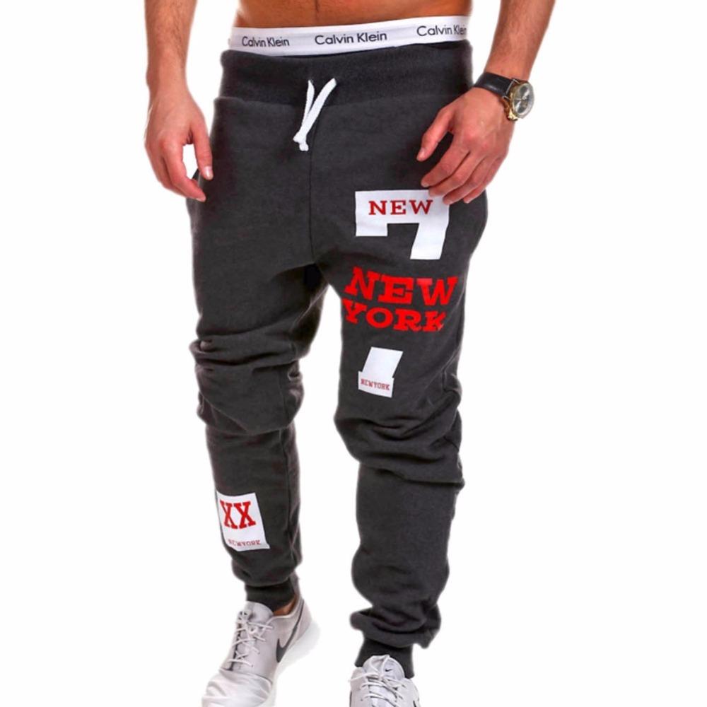 Men's Casual Wear Cotton Jogger | GlamzLife