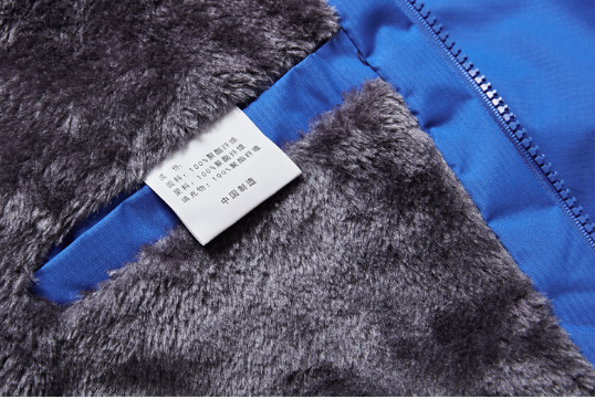 Men's Warm Comfy Winter Jacket | GlamzLife