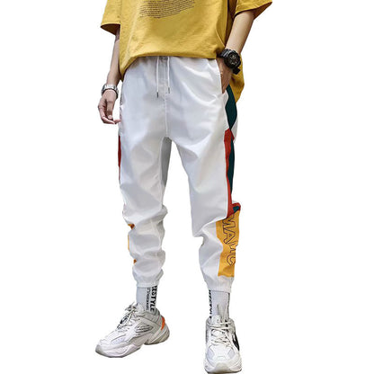 Color block Loose Harem Pants - GlamzLife