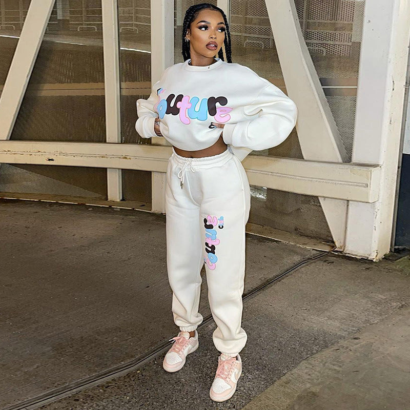 Cozy Comfort Sweatshirt And Sweatpants Two-piece Suit - GlamzLife
