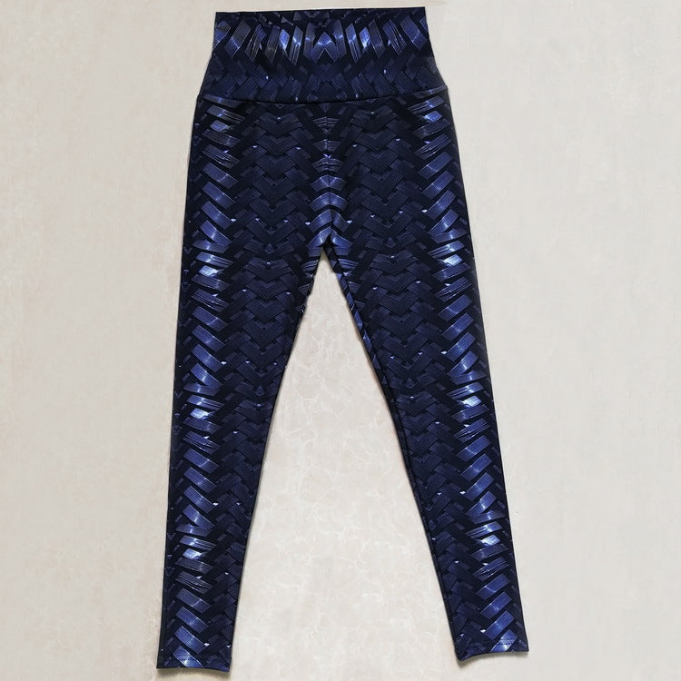 High Waist Cress-Cross Belt Yoga Workout Leggings | | GlamzLife