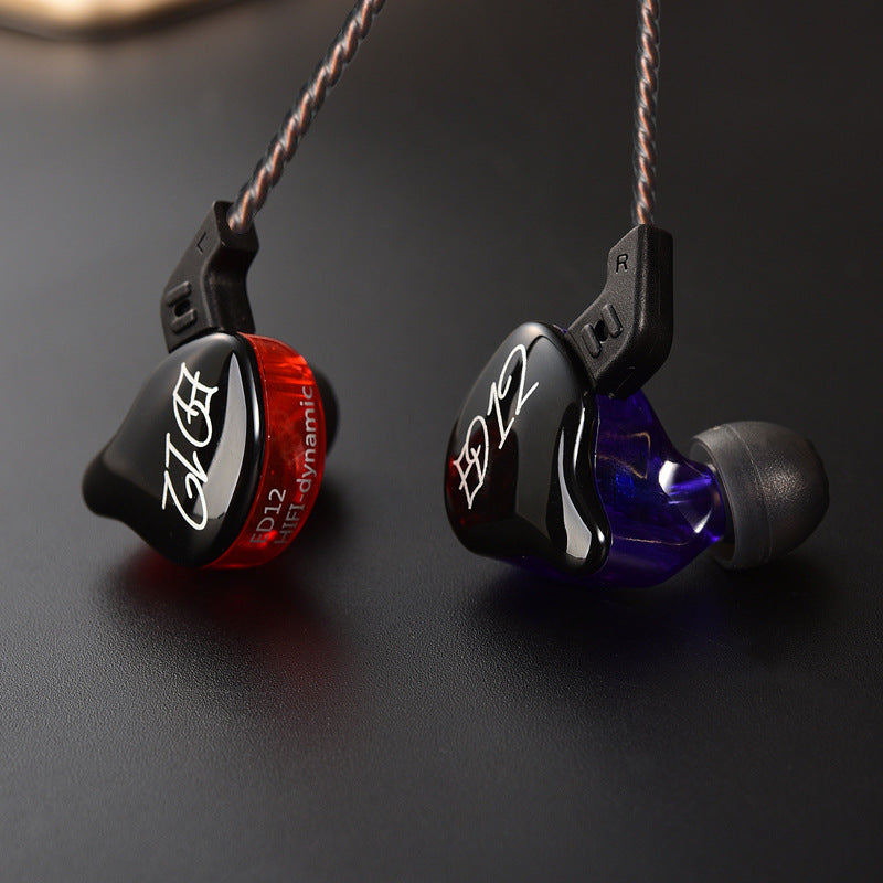 In-Ear Subwoofer HIFI Music Earplugs | GlamzLife