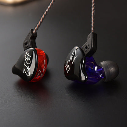 In-Ear Subwoofer HIFI Music Earplugs | GlamzLife