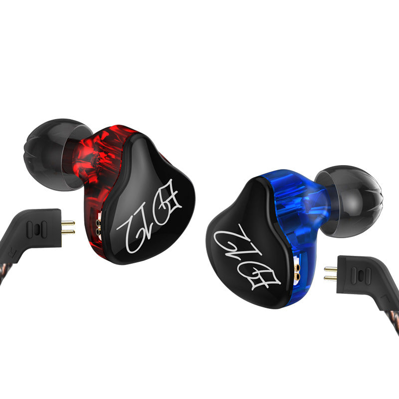 In-Ear Subwoofer HIFI Music Earplugs | GlamzLife