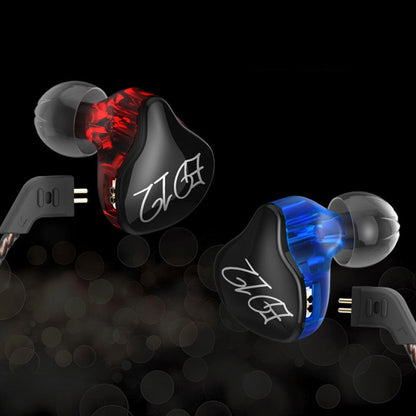 In-Ear Subwoofer HIFI Music Earplugs | GlamzLife