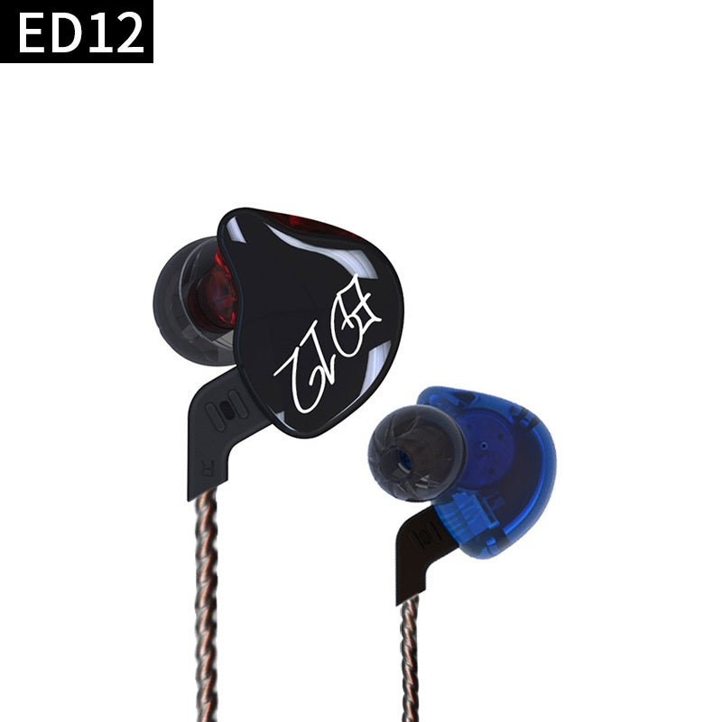 In-Ear Subwoofer HIFI Music Earplugs | GlamzLife