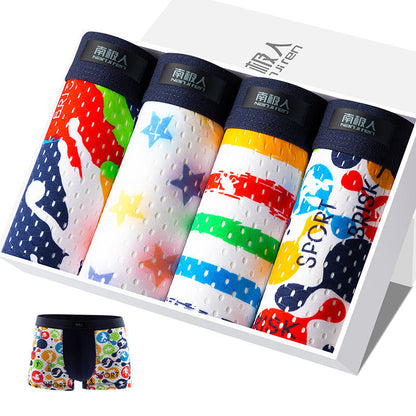 Men's Comfy Modal Short Breathable Boxer | GlamzLife