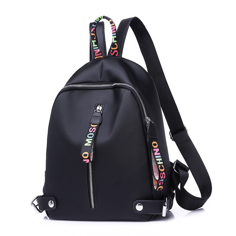 Stitching Waterproof Nylon Fashionable Colorful Backpack | GlamzLife