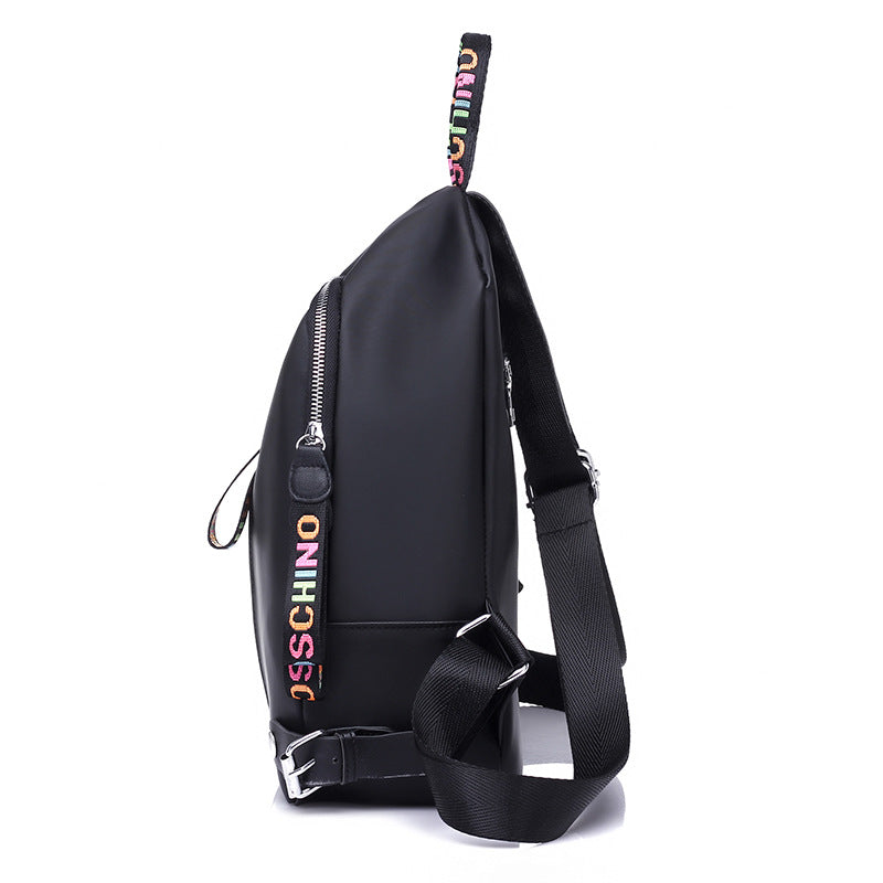 Stitching Waterproof Nylon Fashionable Colorful Backpack | GlamzLife